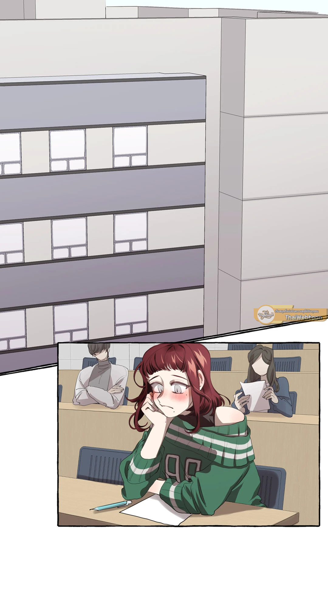 รุ่นพี่จอมบื้อกับรุ่นน้องตัวแสบ | Butterfly Sting (GL) ตอนที่ 1 - รูปที่ 2