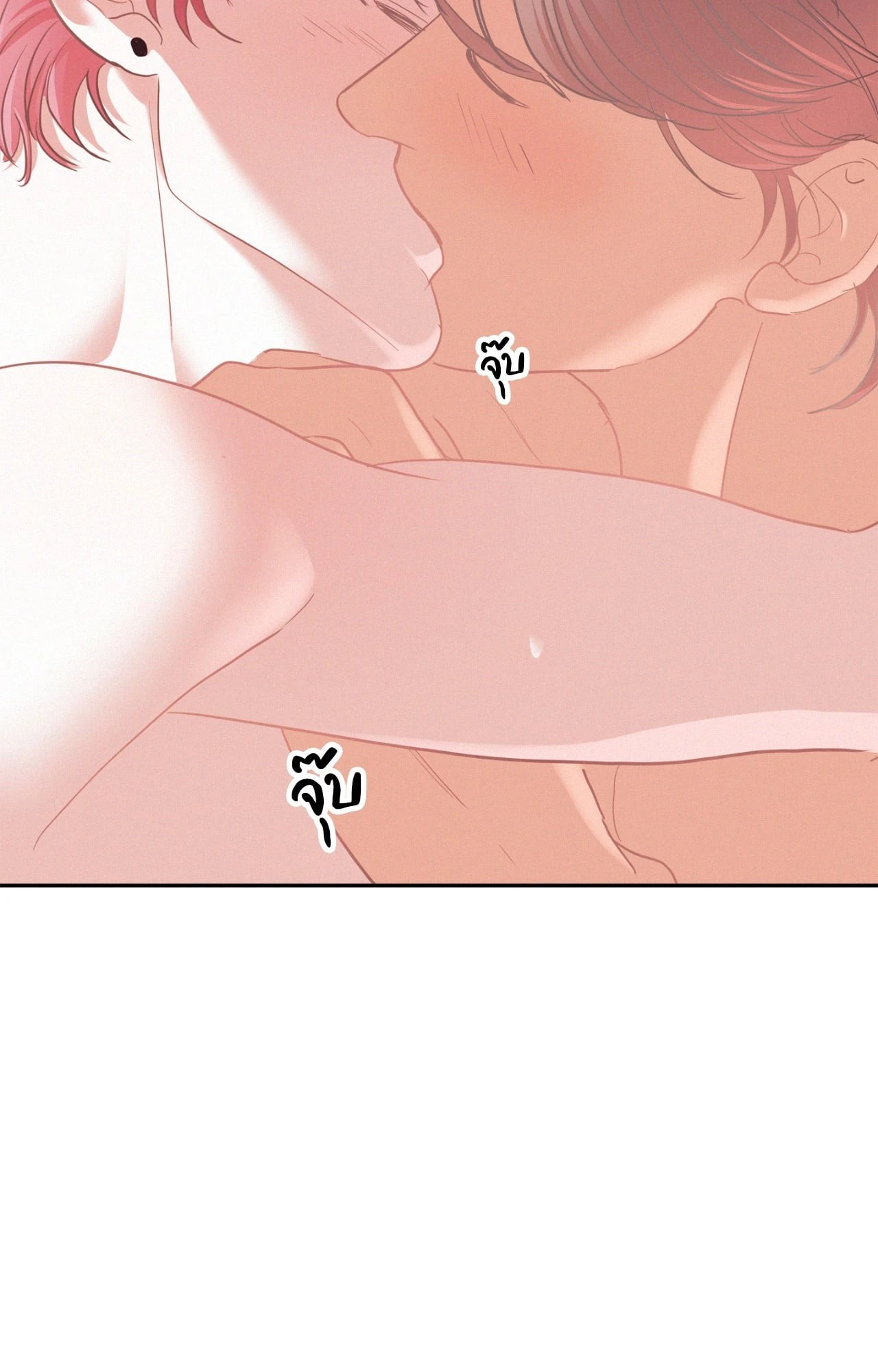 หน้า 85