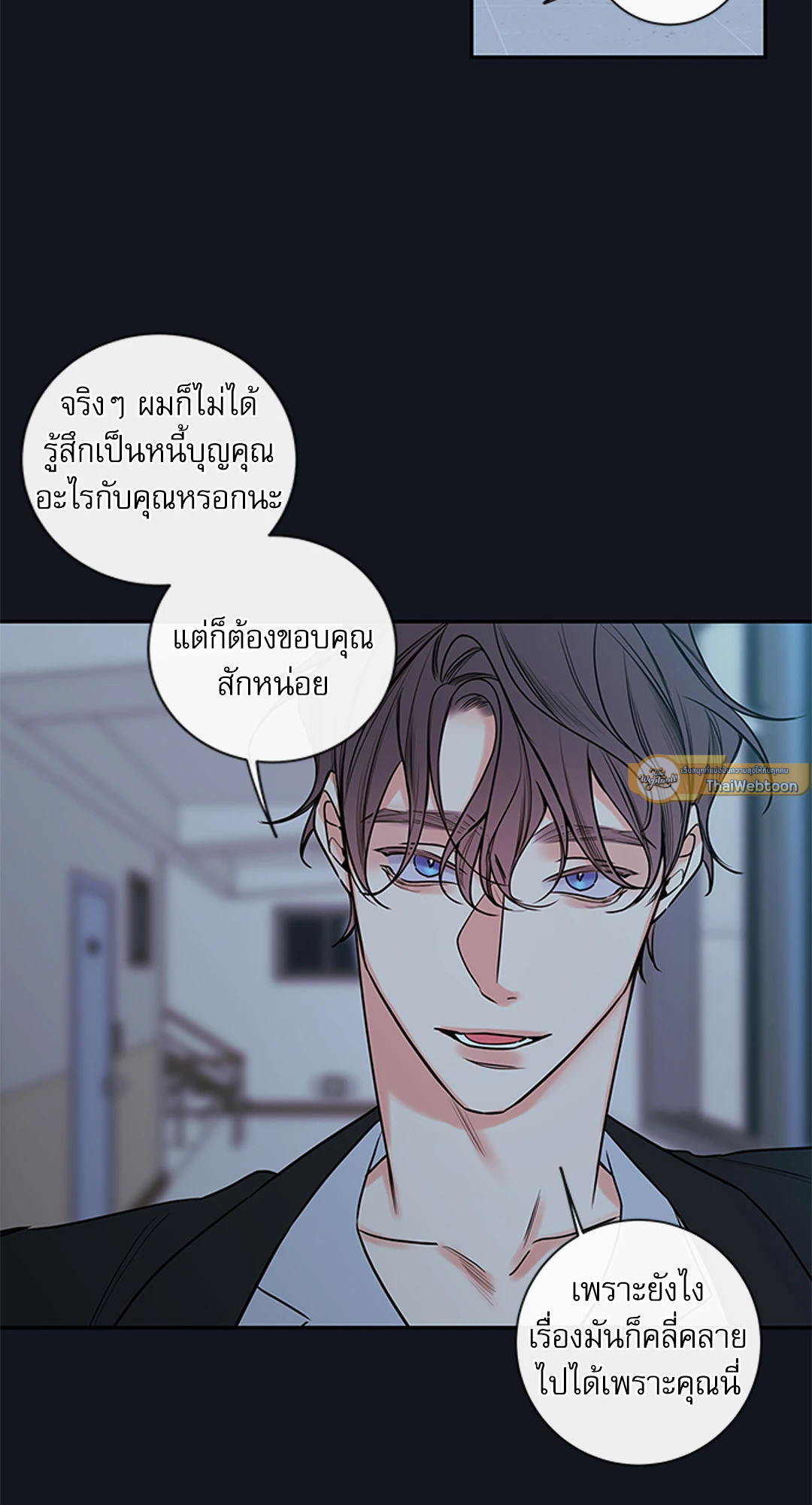 หน้า 47