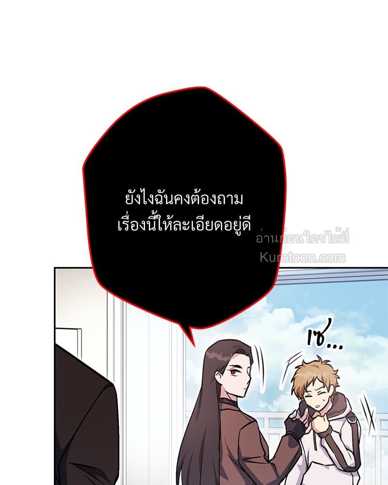 หน้า 161