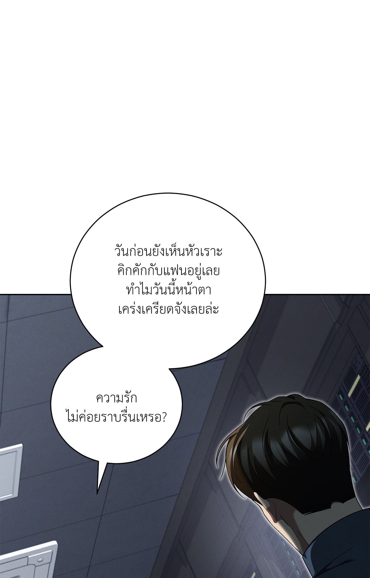 หน้า 60