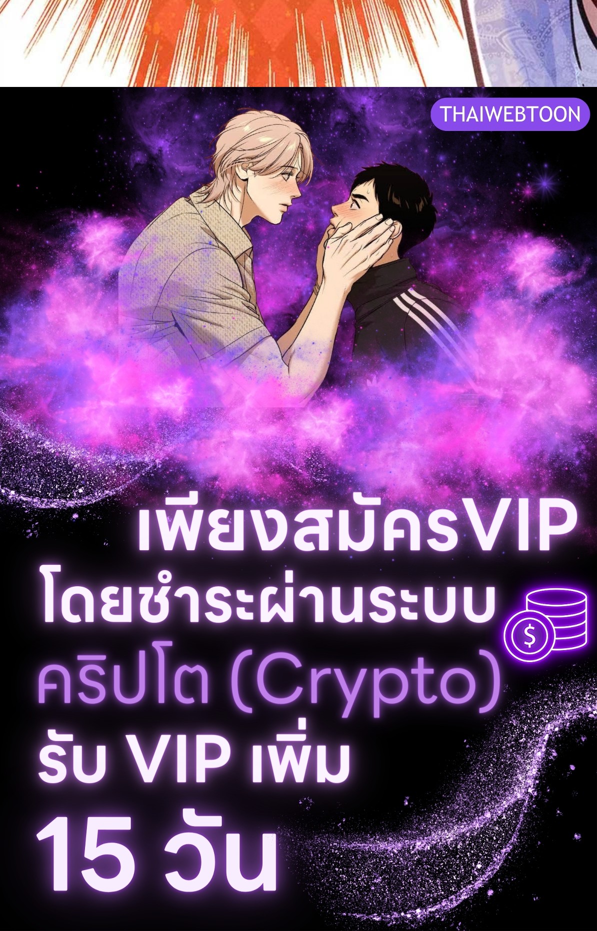 หน้า 117