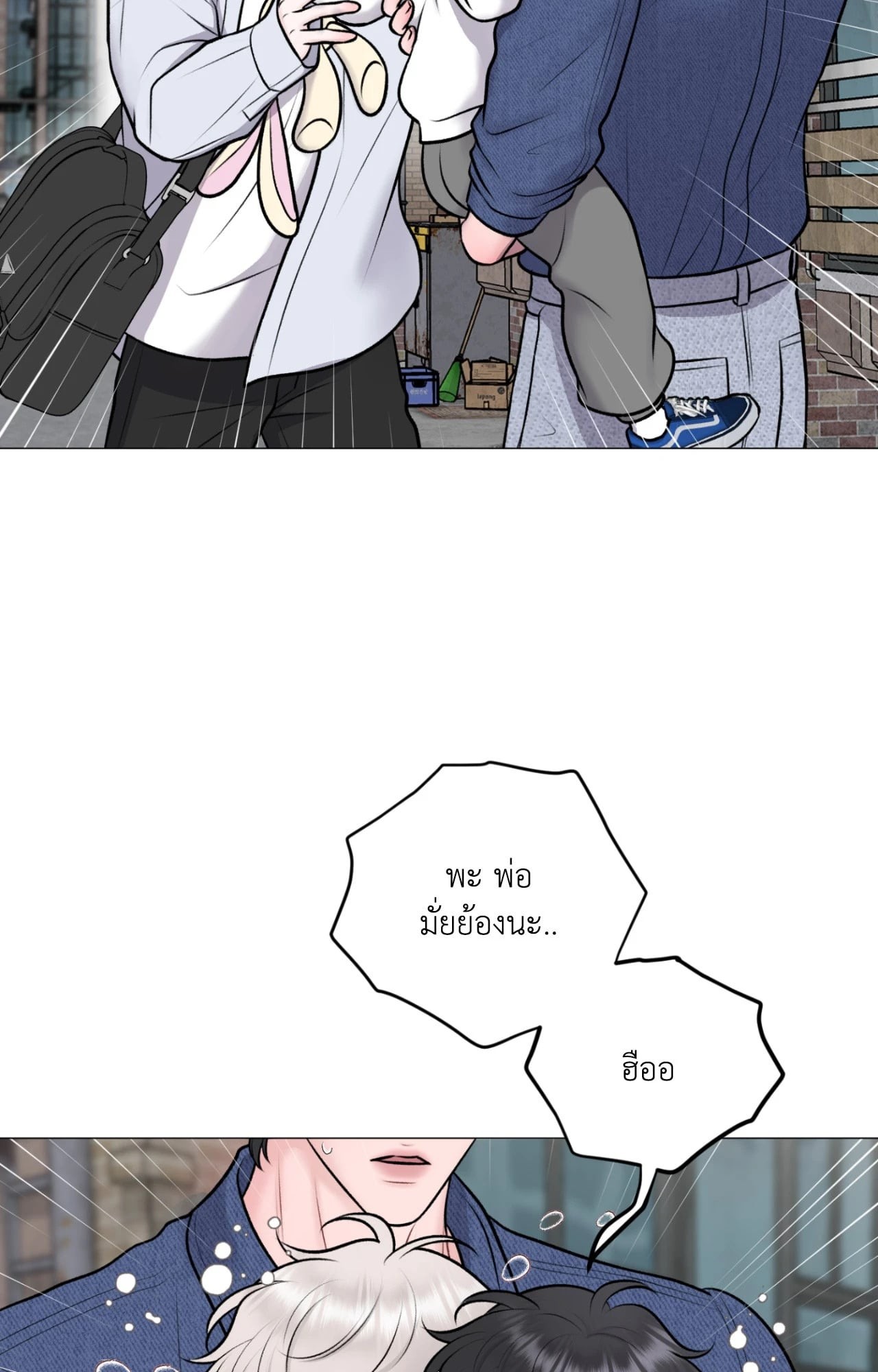 หน้า 68