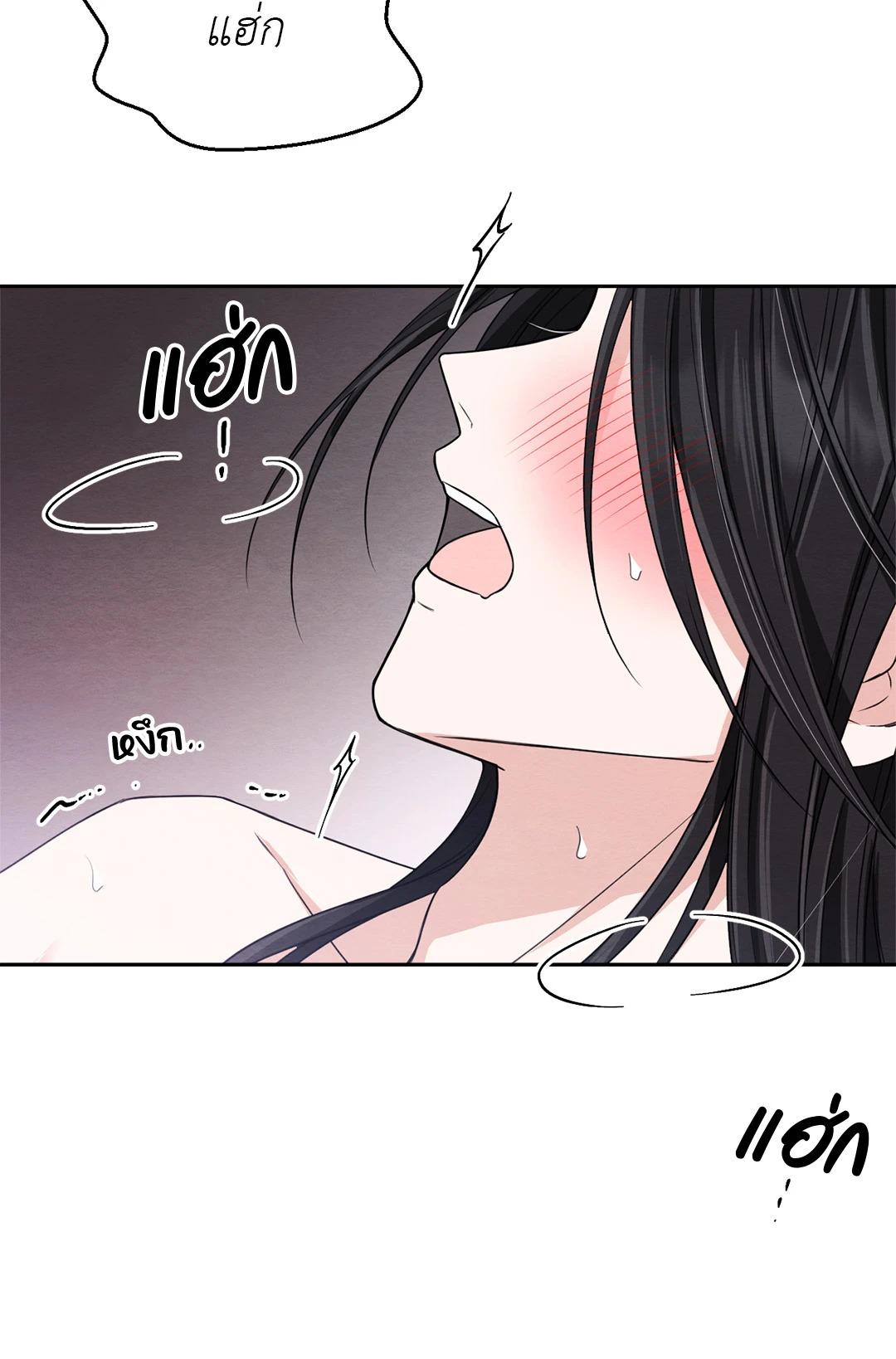 หน้า 67