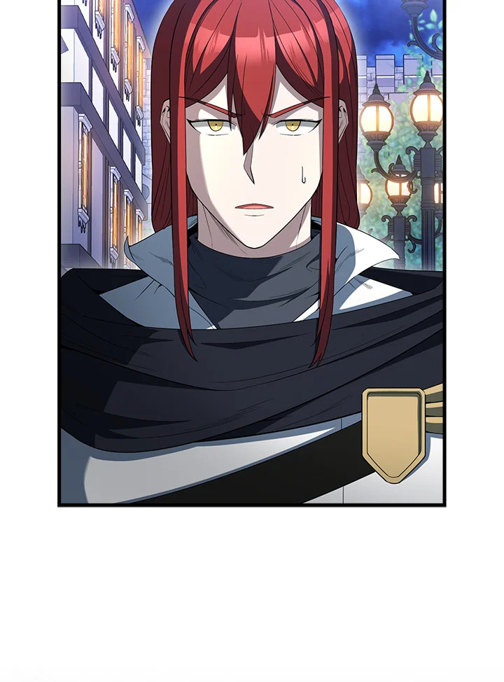 ตัวประกอบแกร่งเกินต้าน | The Extra Is Too Powerful ตอนที่ 87 - รูปที่ 2