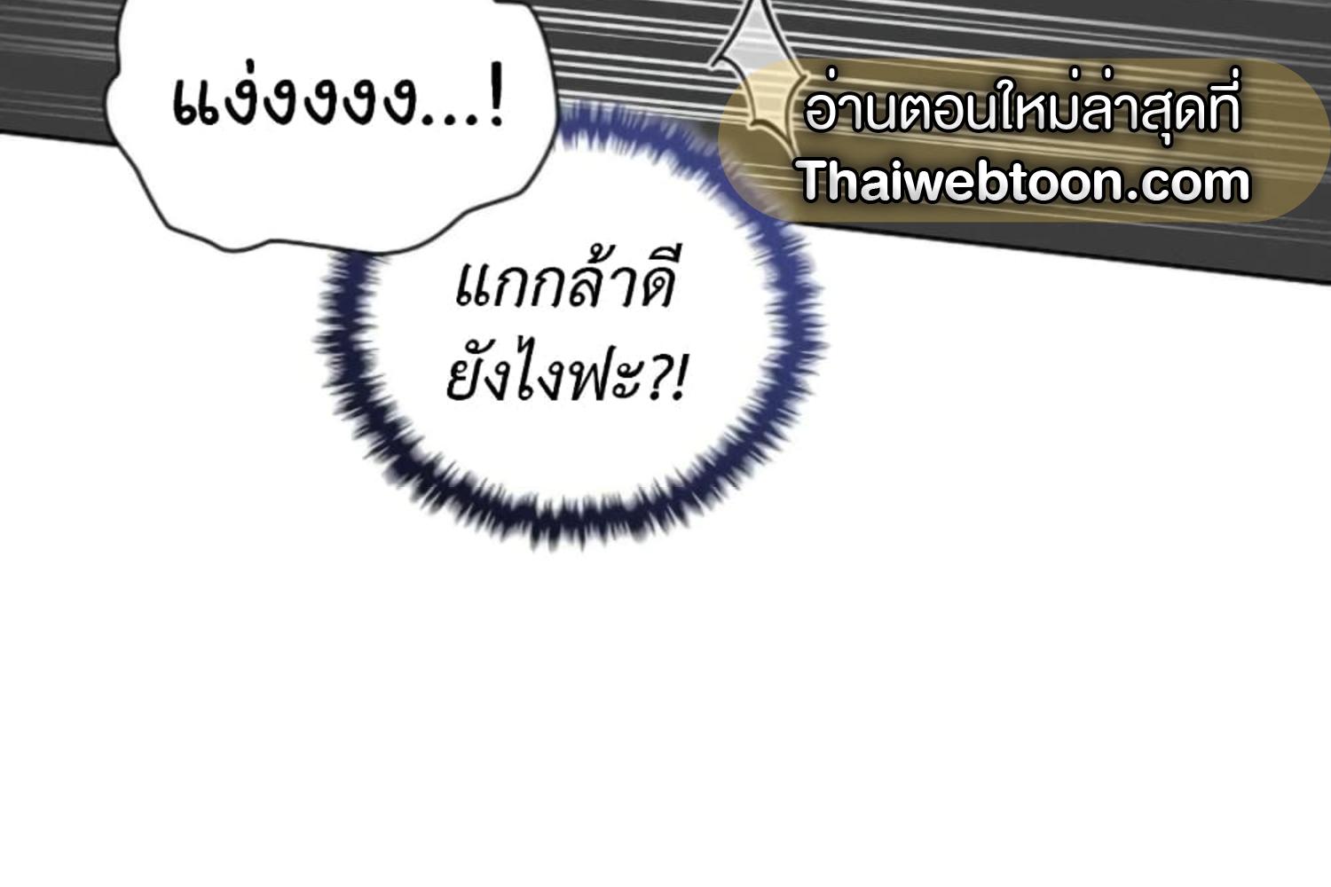 หน้า 122