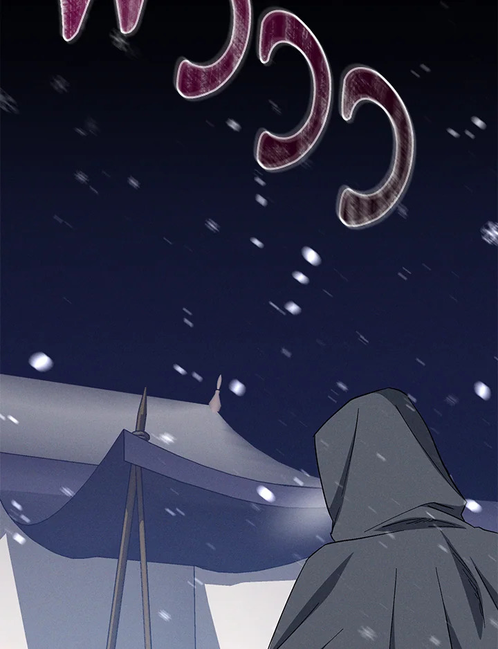 ฉันกลับมาเพื่อเป็นผู้นำตระกูลที่ถูกพรากไป ตอนที่ 46 - รูปที่ 2