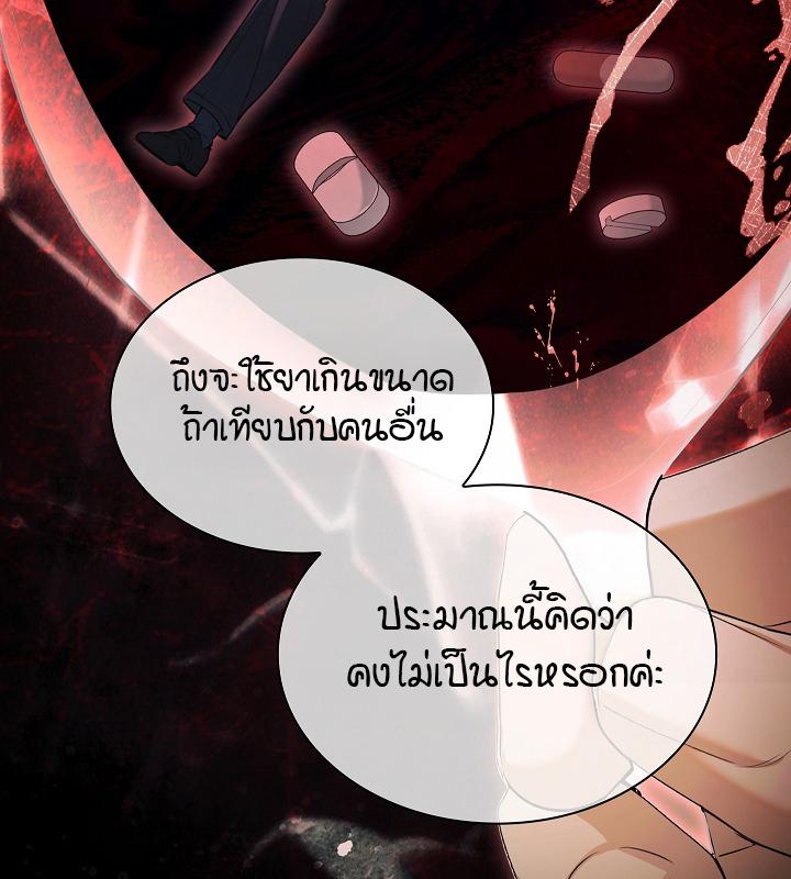 หน้า 125