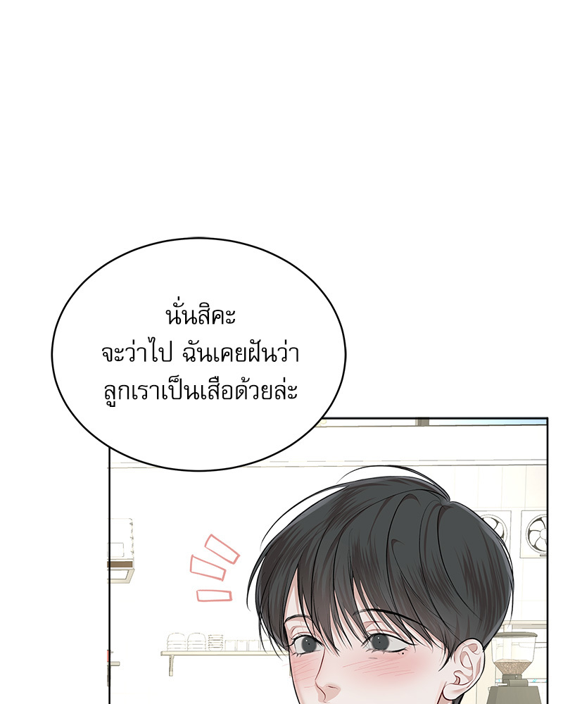 หน้า 95