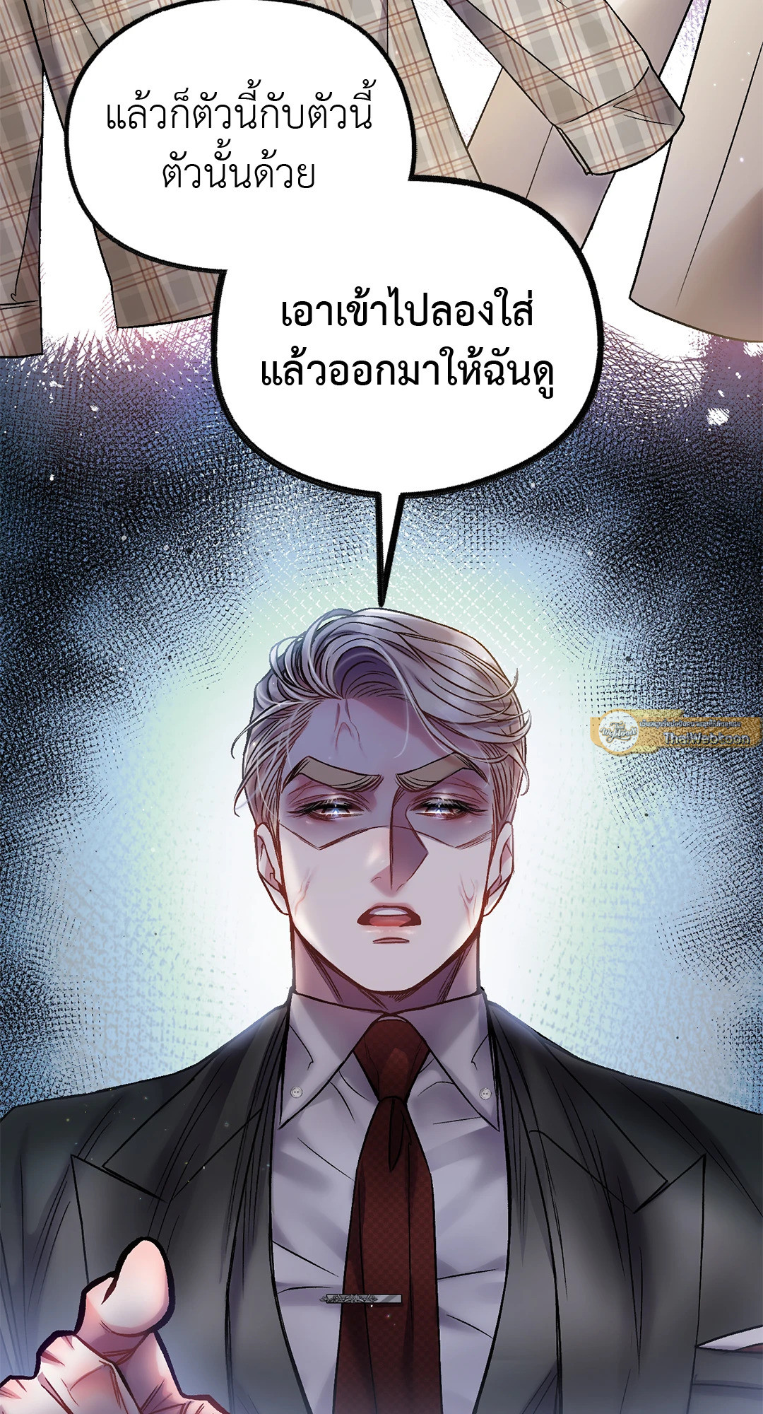 หน้า 55