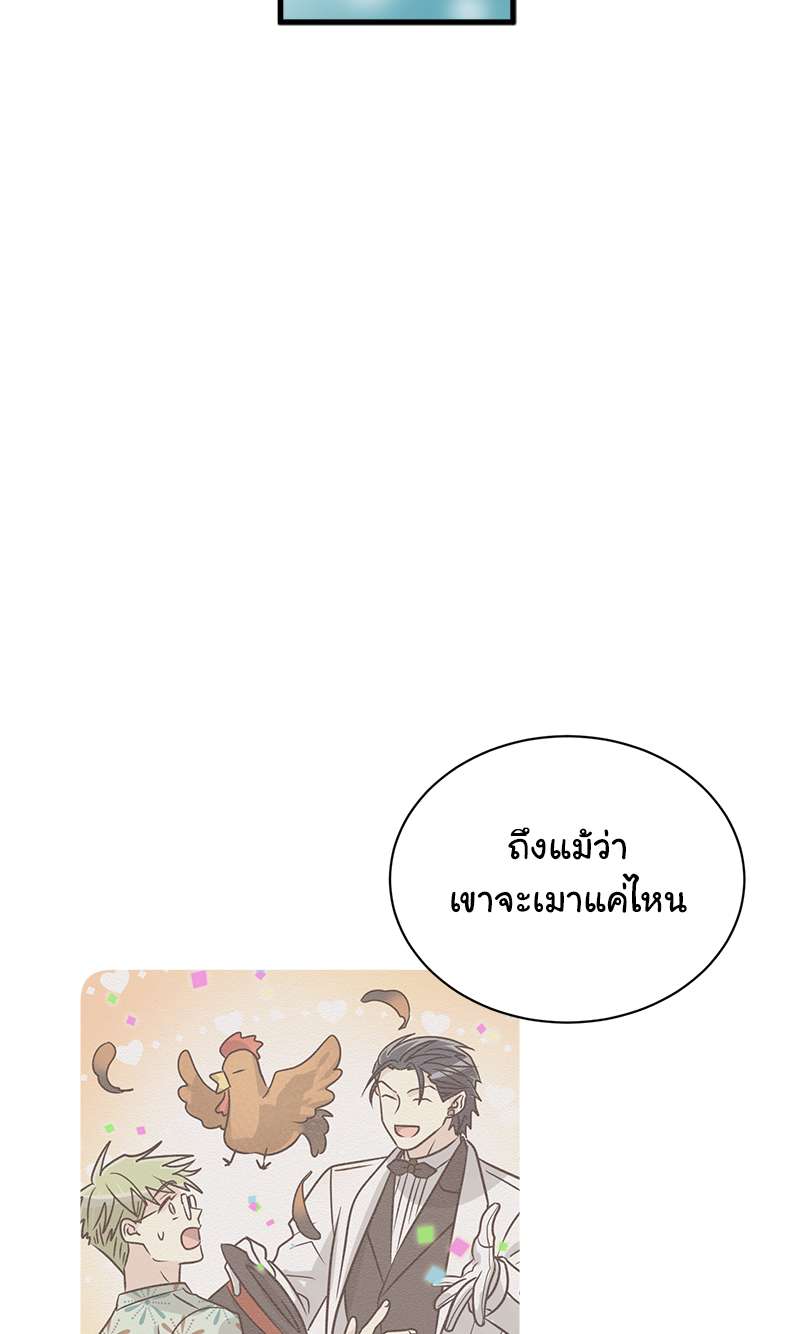 หน้า 60