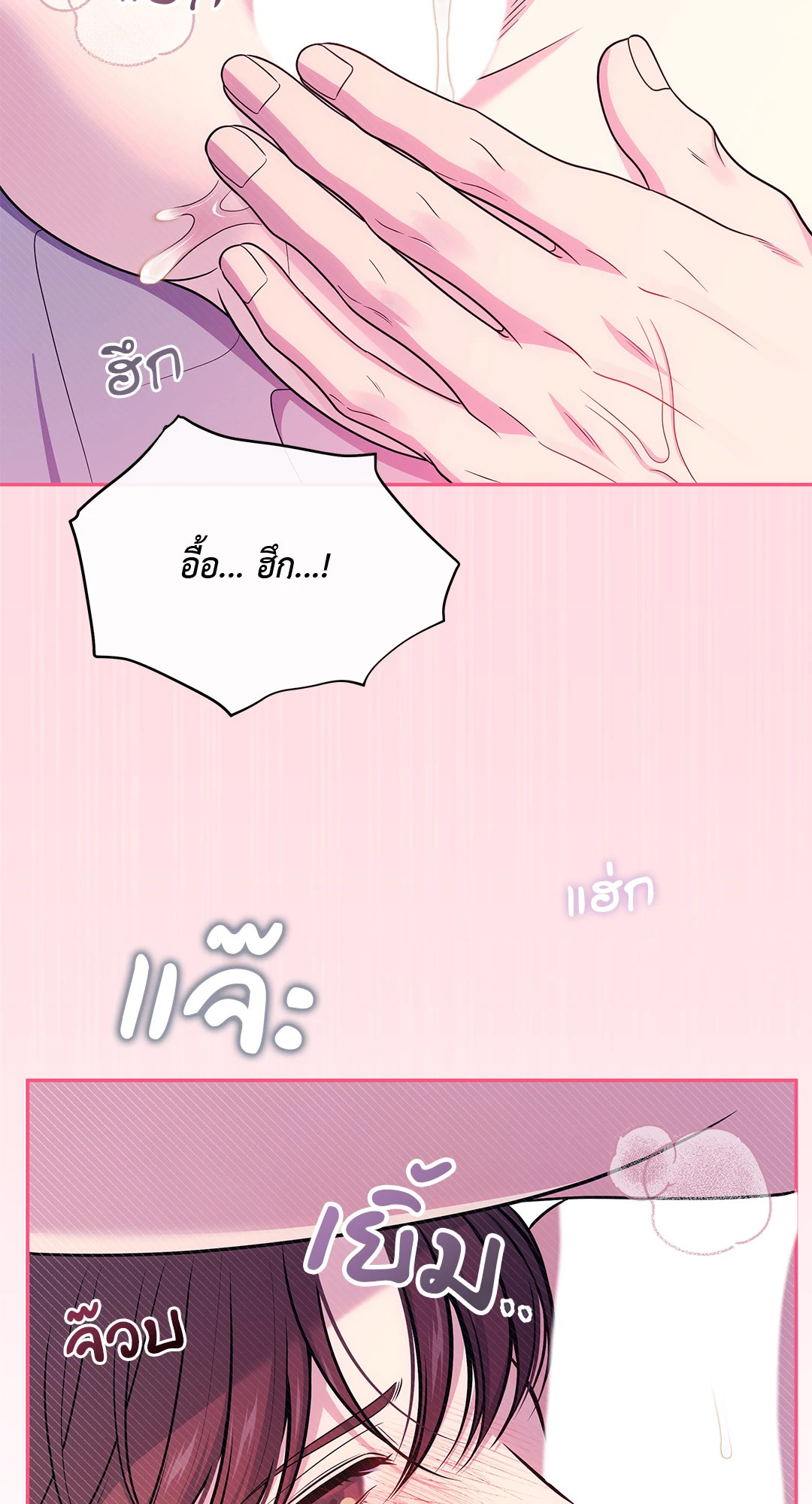 หน้า 60
