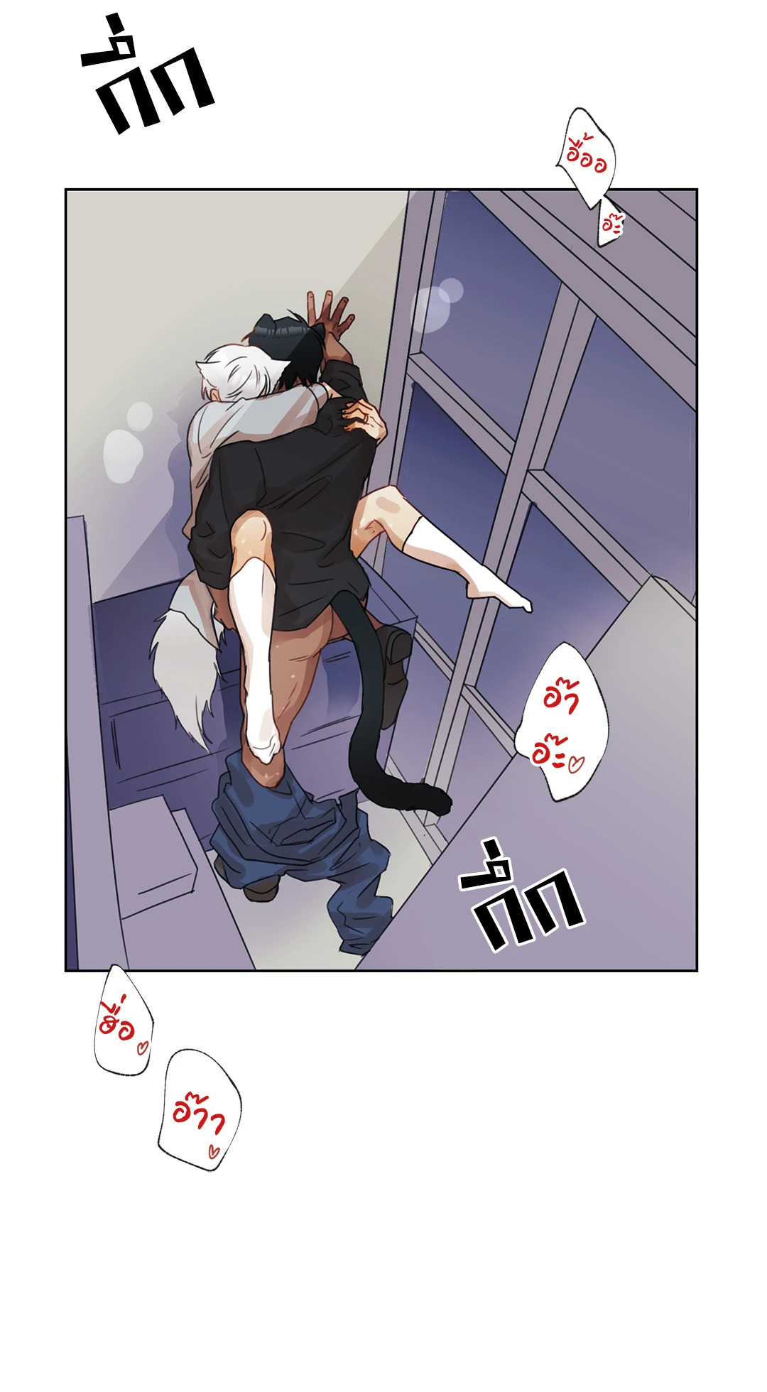 หน้า 37