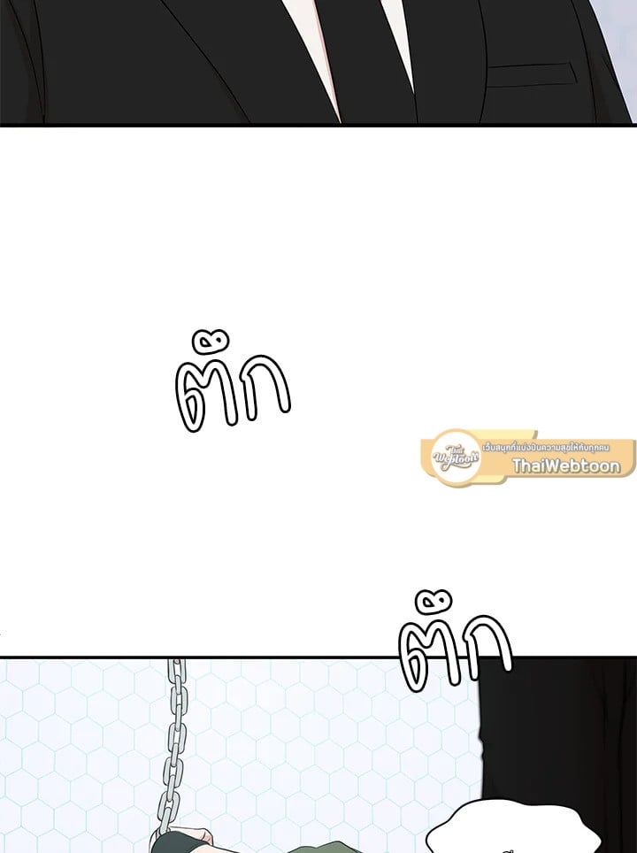 หน้า 69