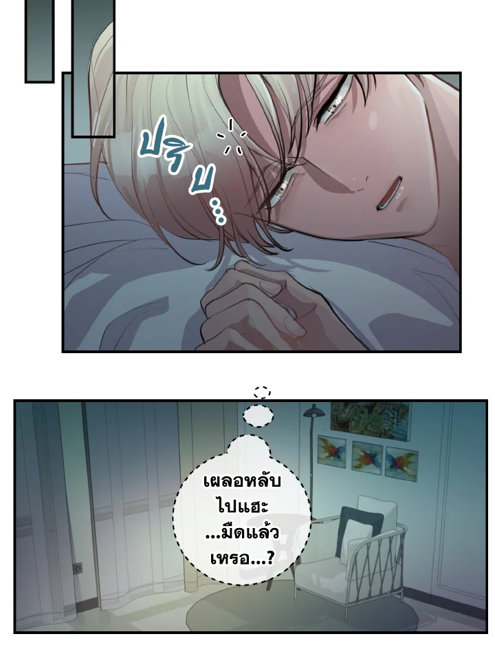หน้า 42