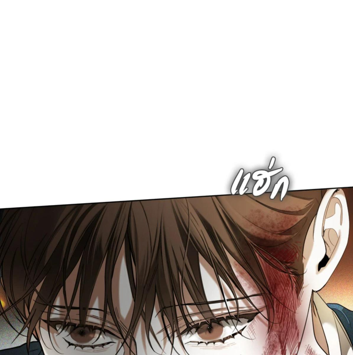 หน้า 114