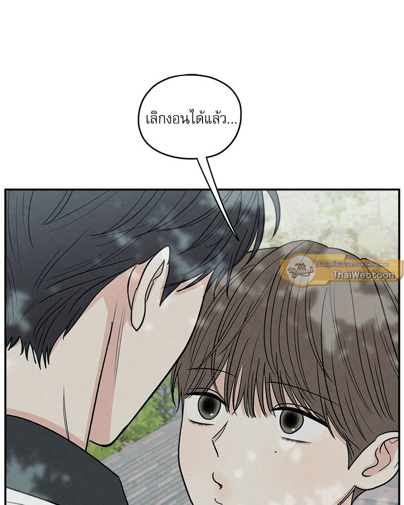 หน้า 96