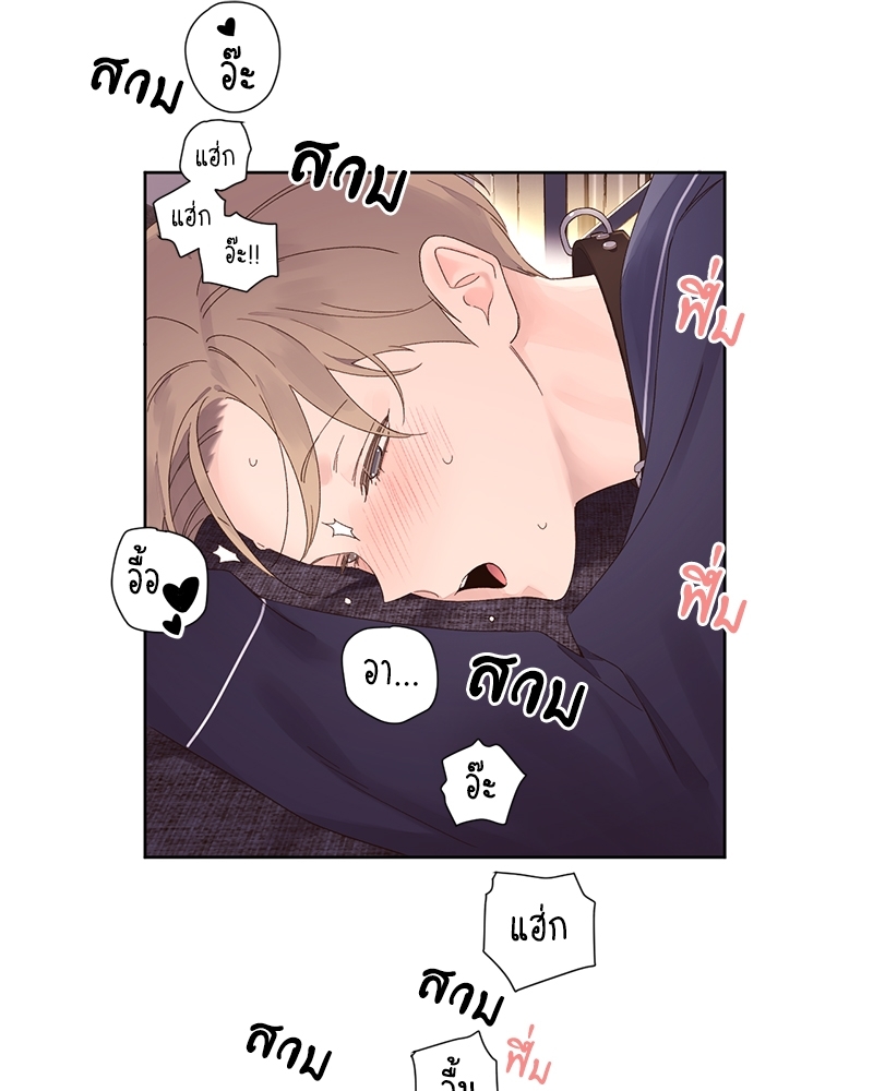 หน้า 21