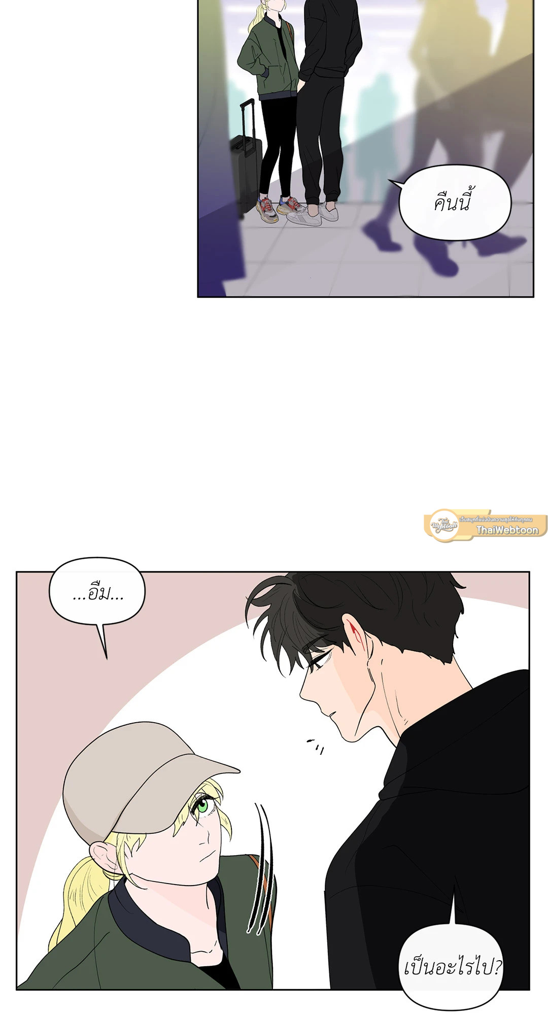 หน้า 34