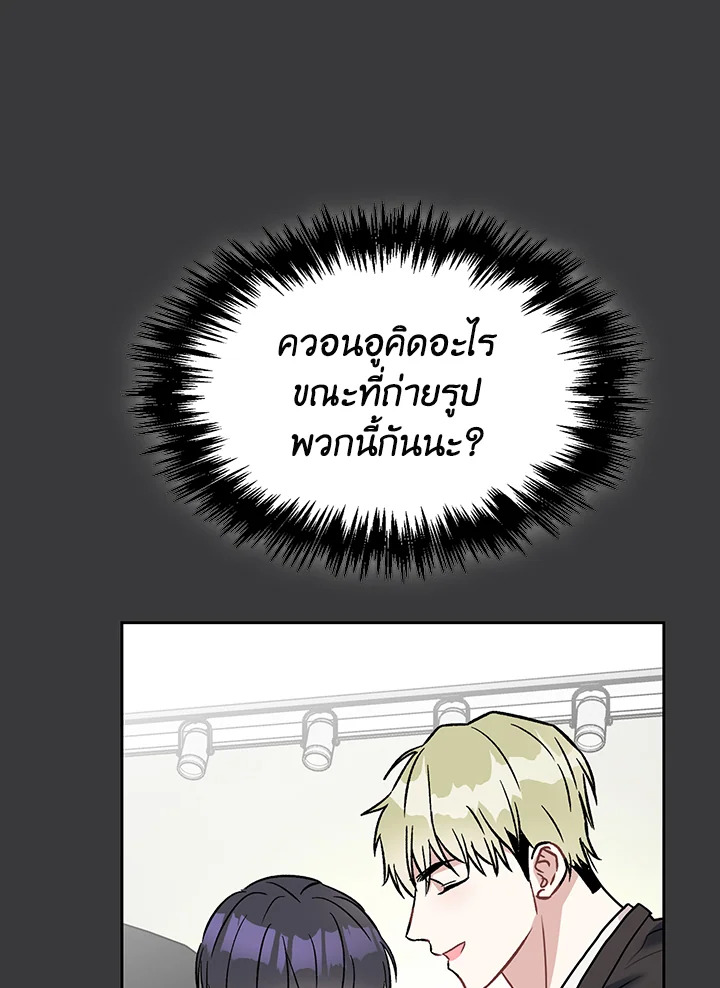 หน้า 88