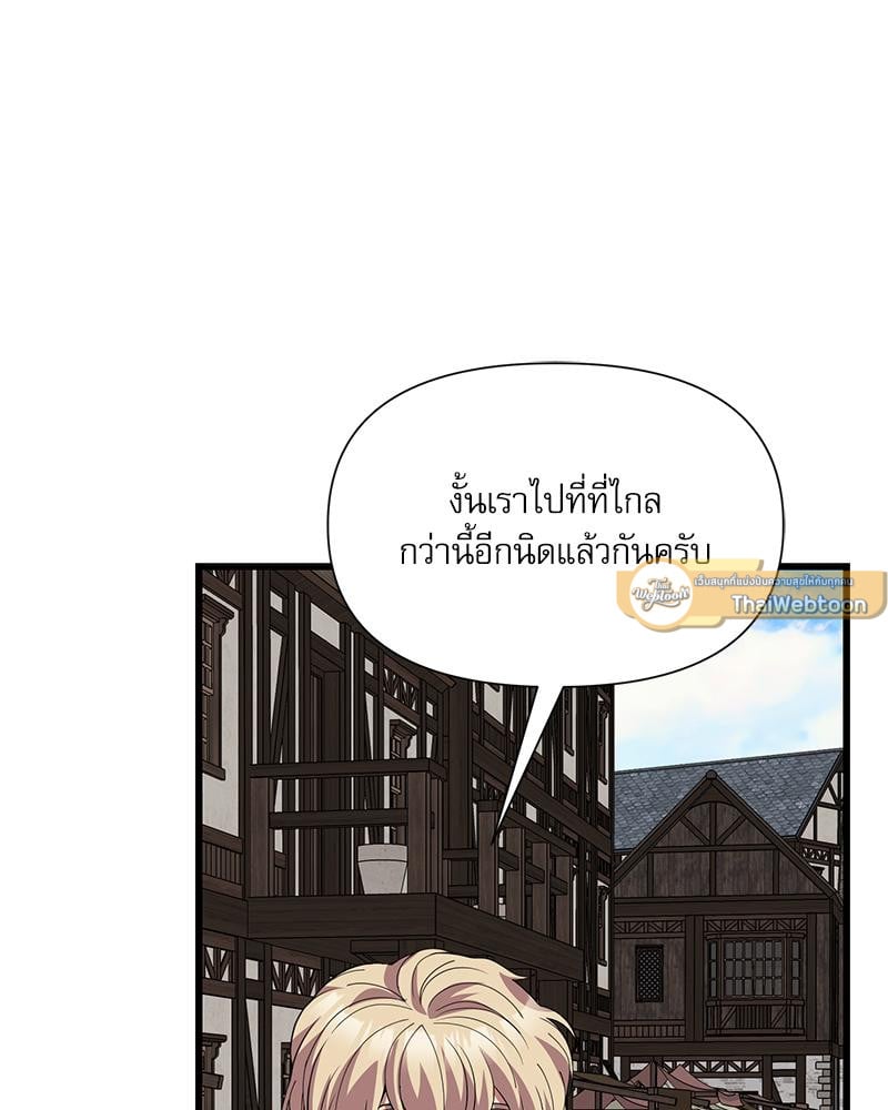 หน้า 108