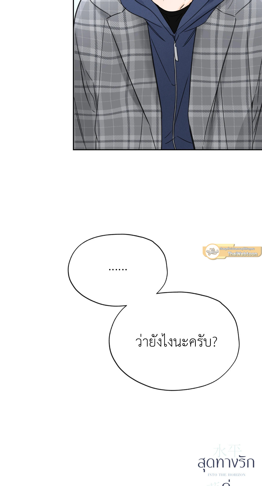 หน้า 60