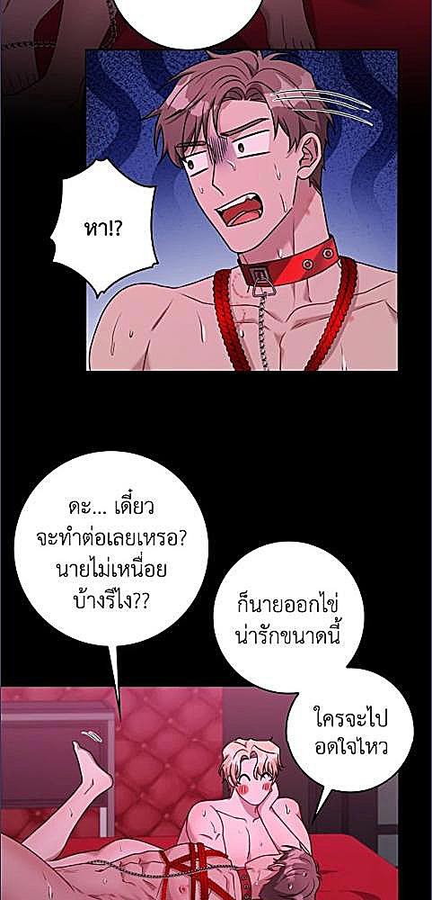 หน้า 45