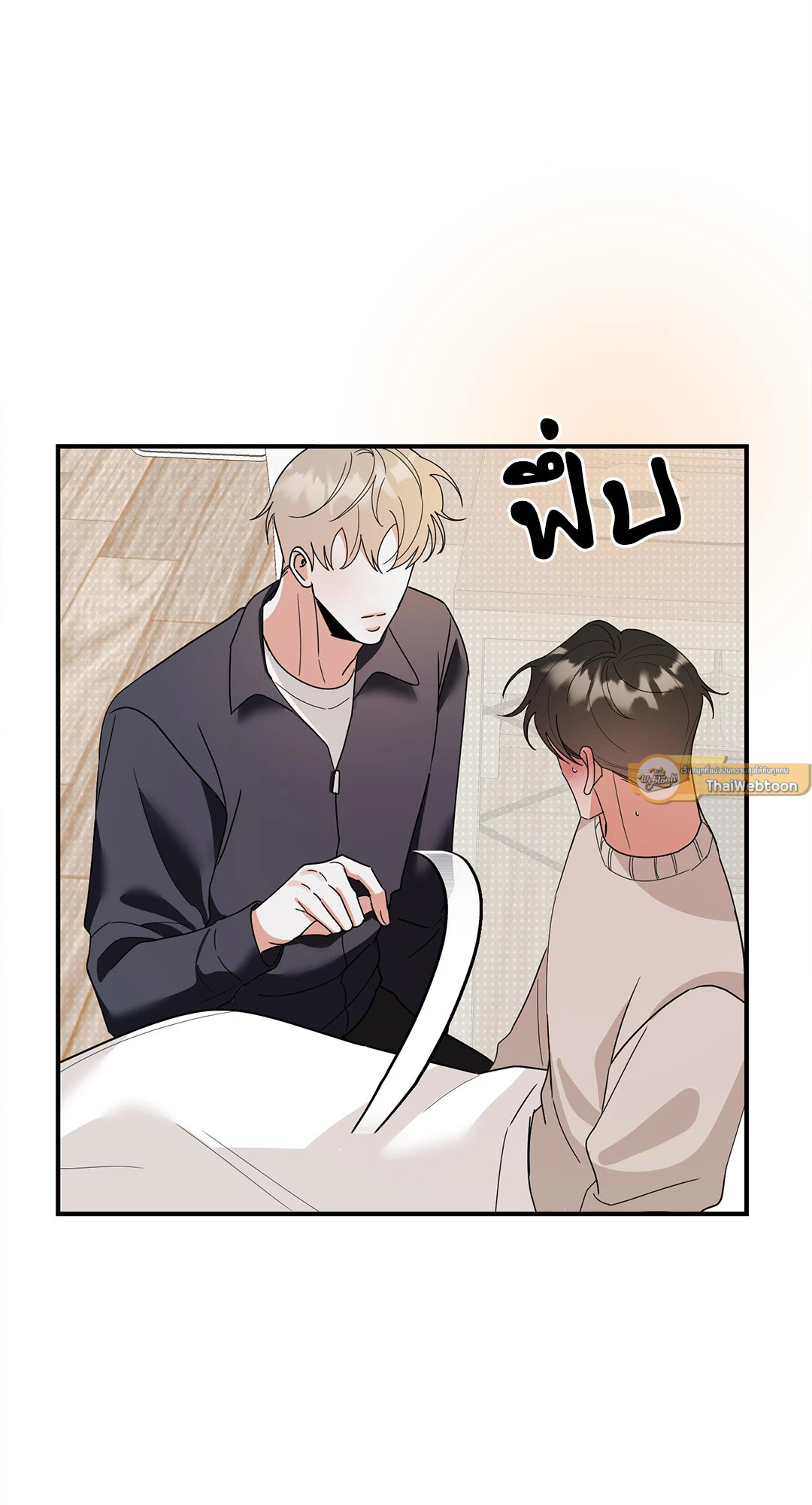 หน้า 37