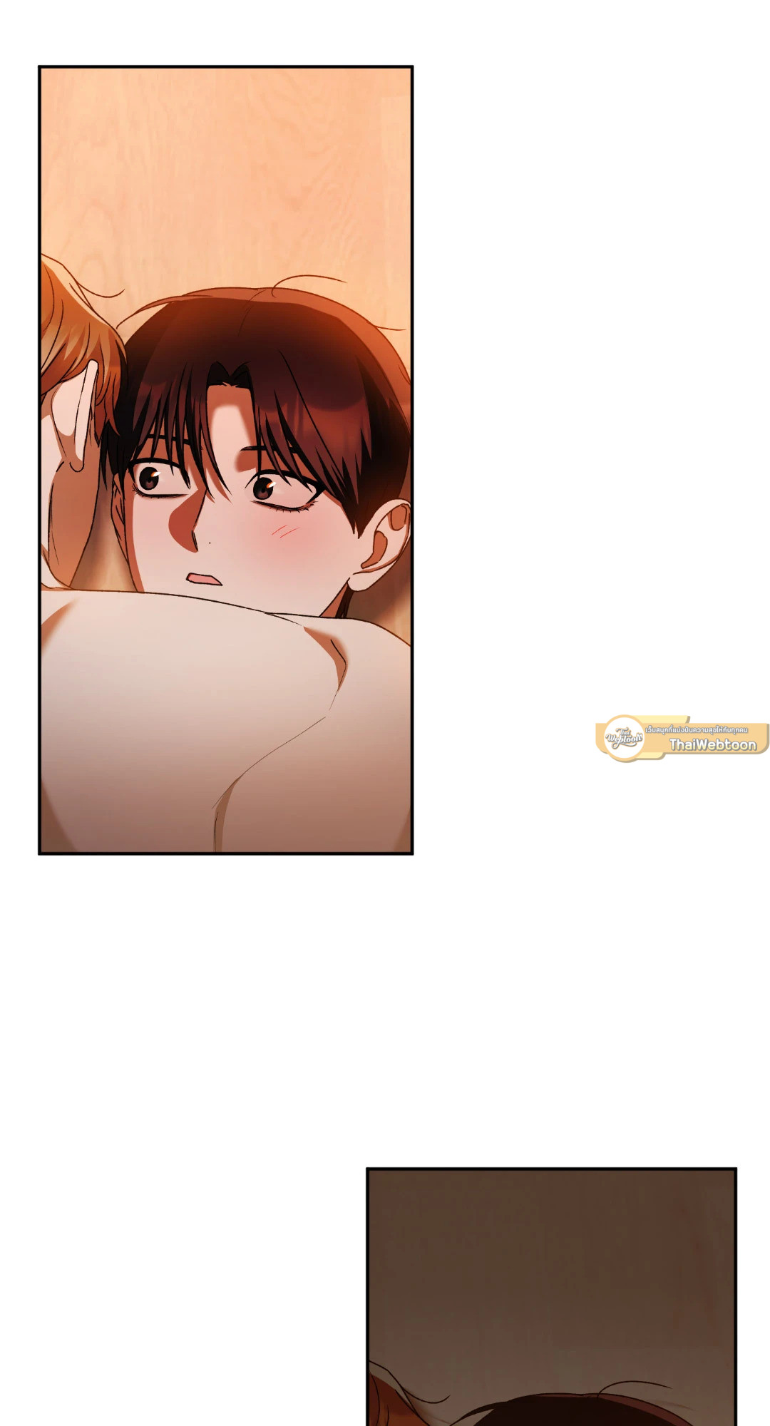 หน้า 75