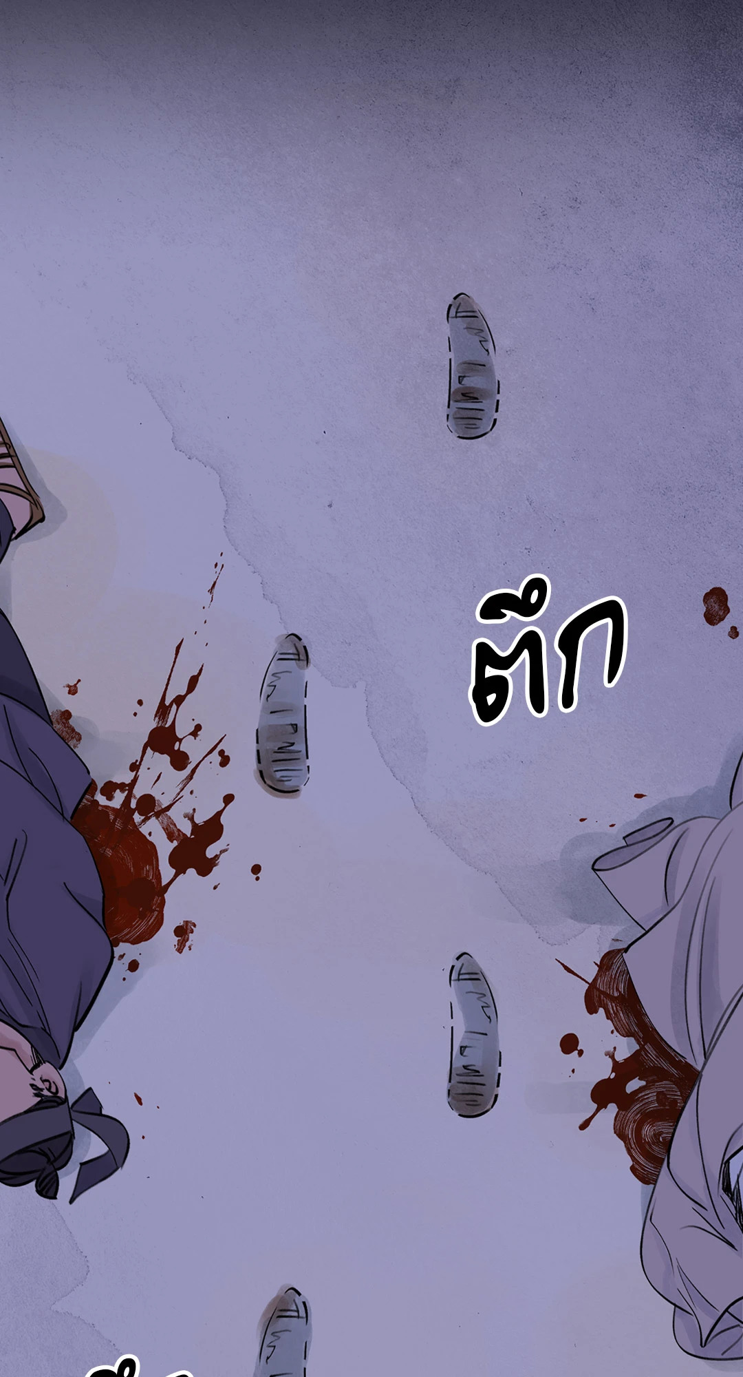 บุปผาซ่อนดาบ | Steel Under Silk ตอนที่ 1 - รูปที่ 2