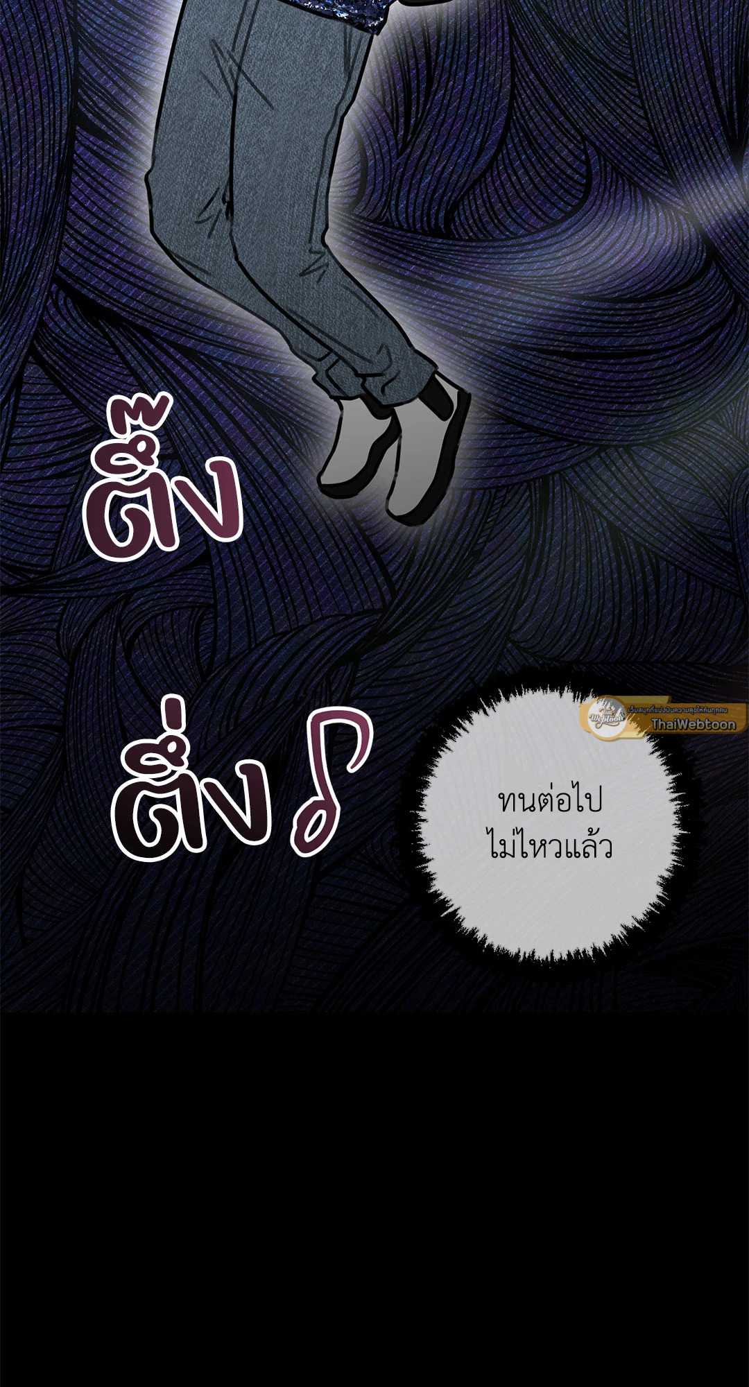 หน้า 40