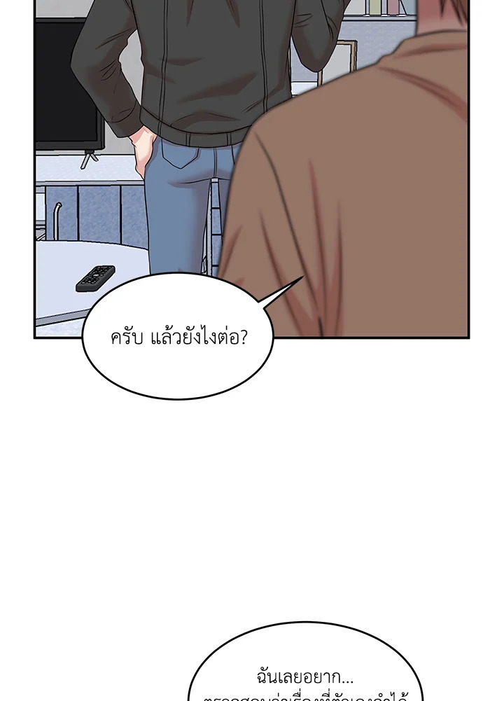 หน้า 95