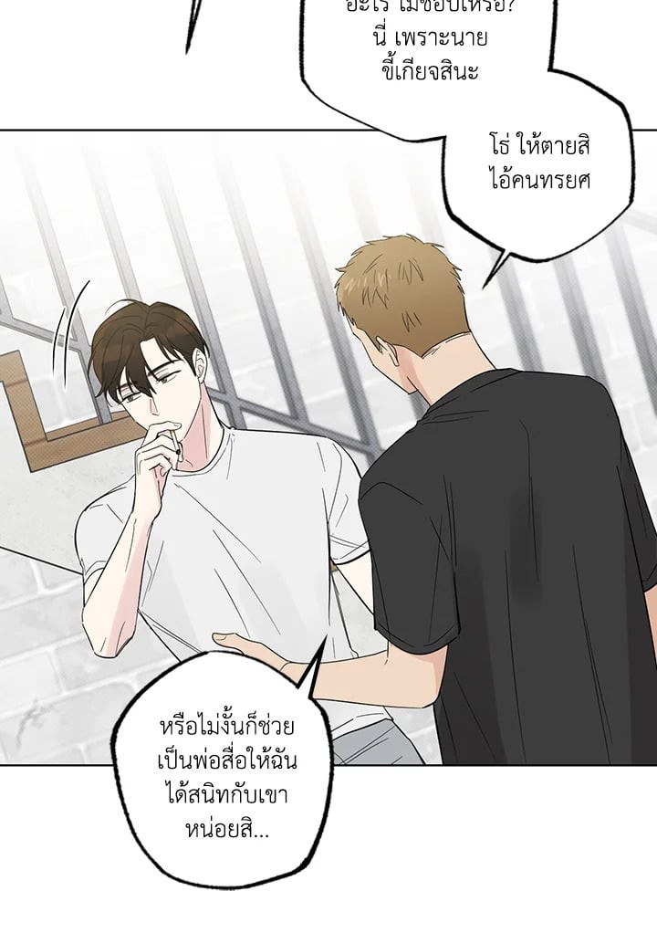 หน้า 63