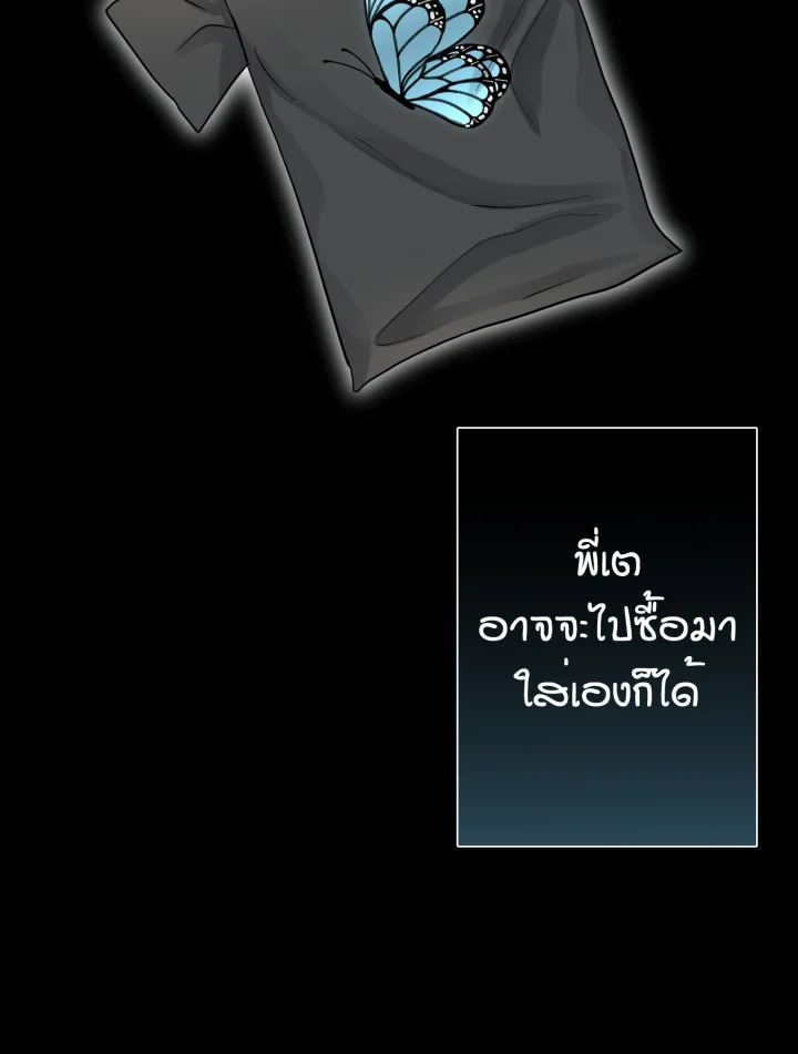 หน้า 107