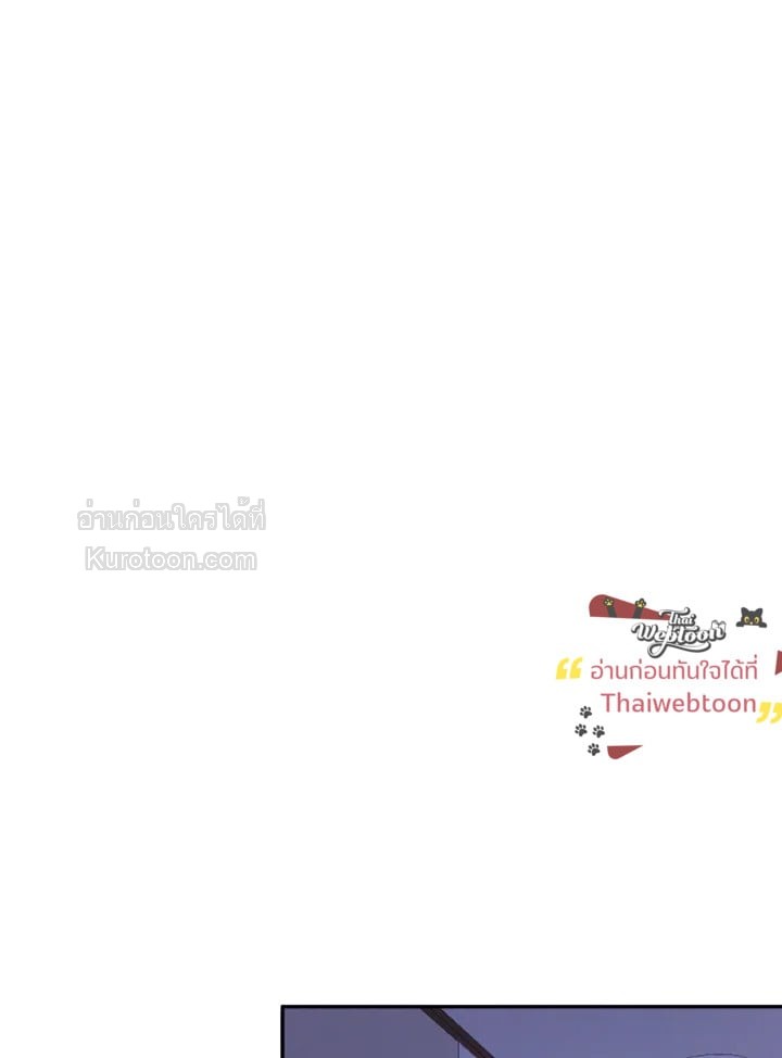 หน้า 113