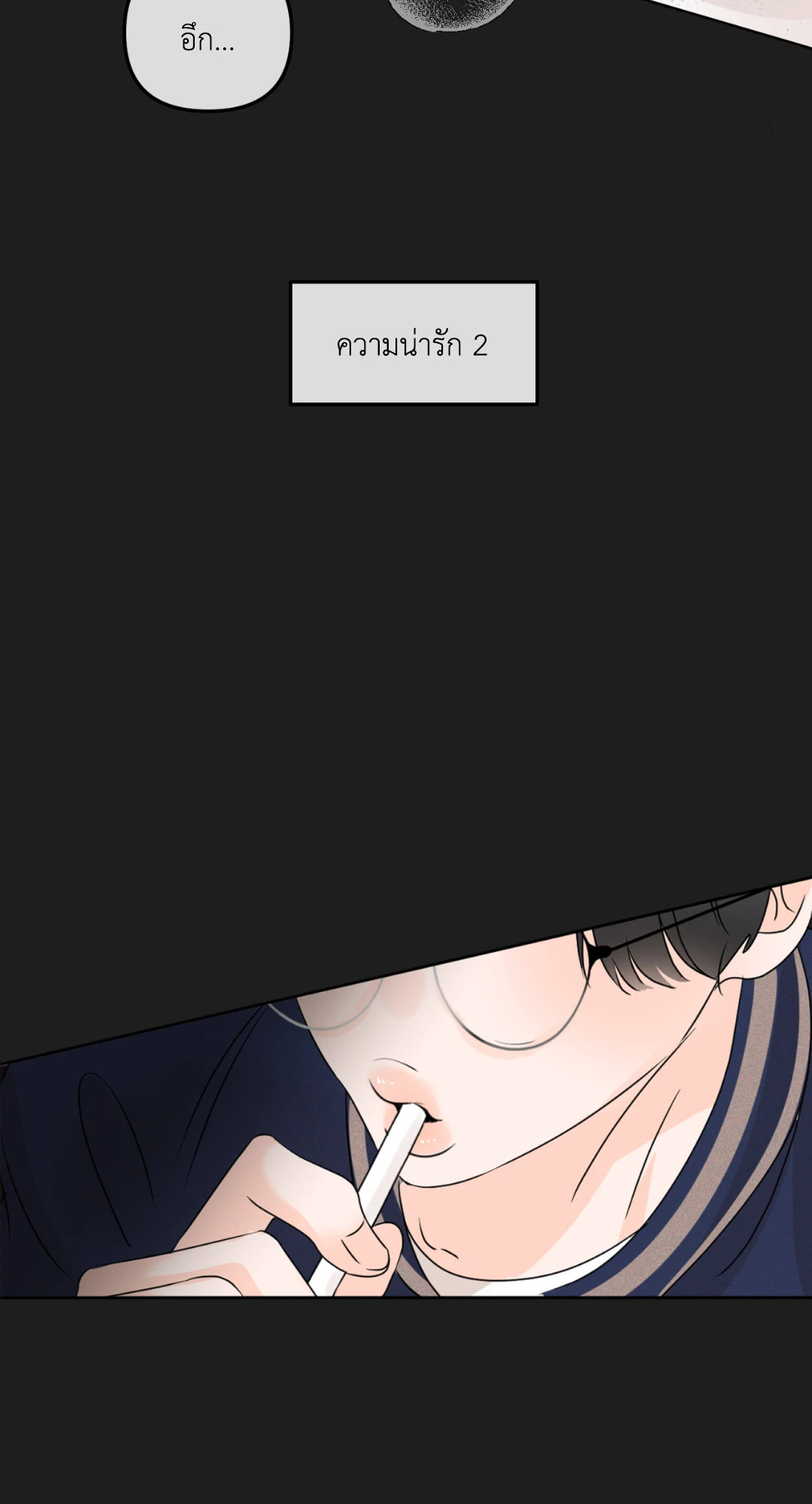 หน้า 95