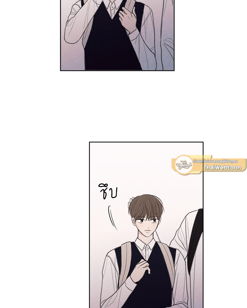 หน้า 98