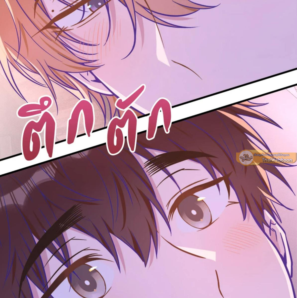 หน้า 91