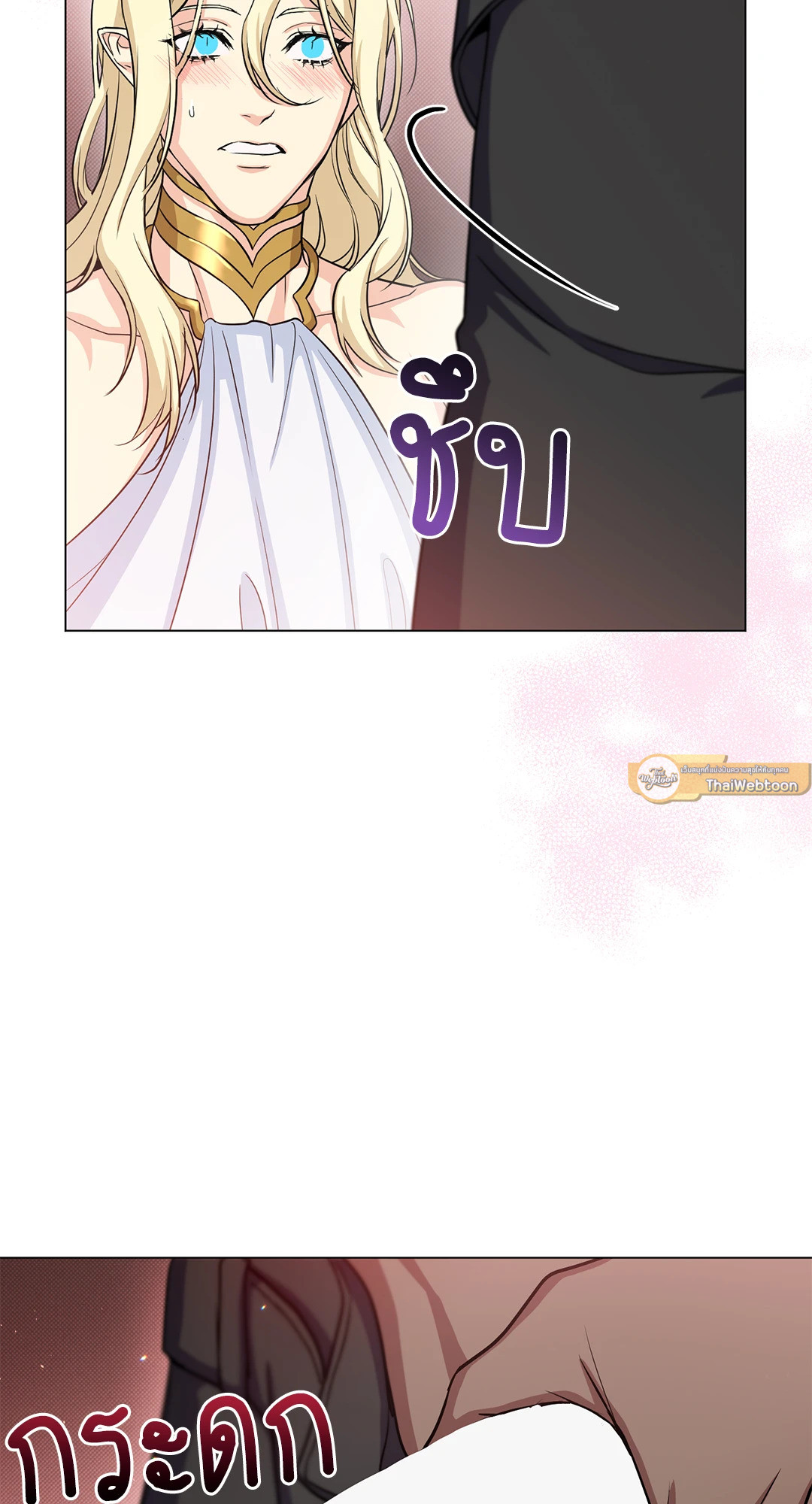 หน้า 61