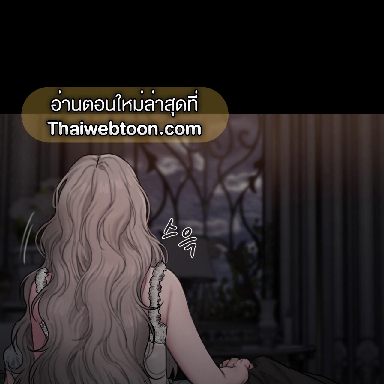 หน้า 158