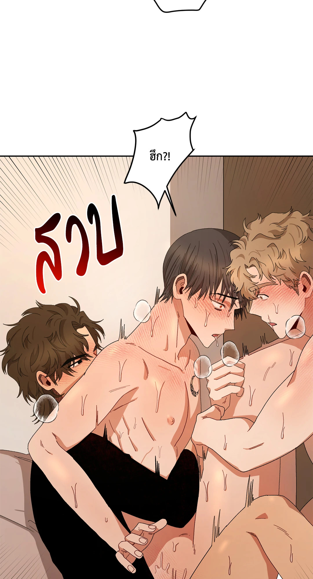 หน้า 38