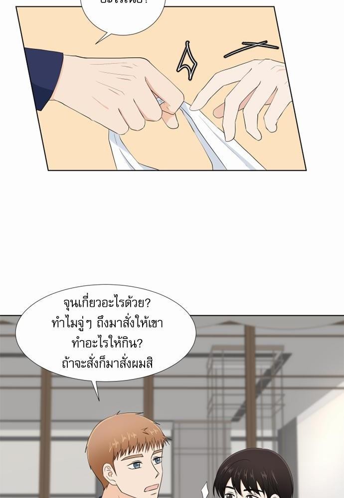 หน้า 66