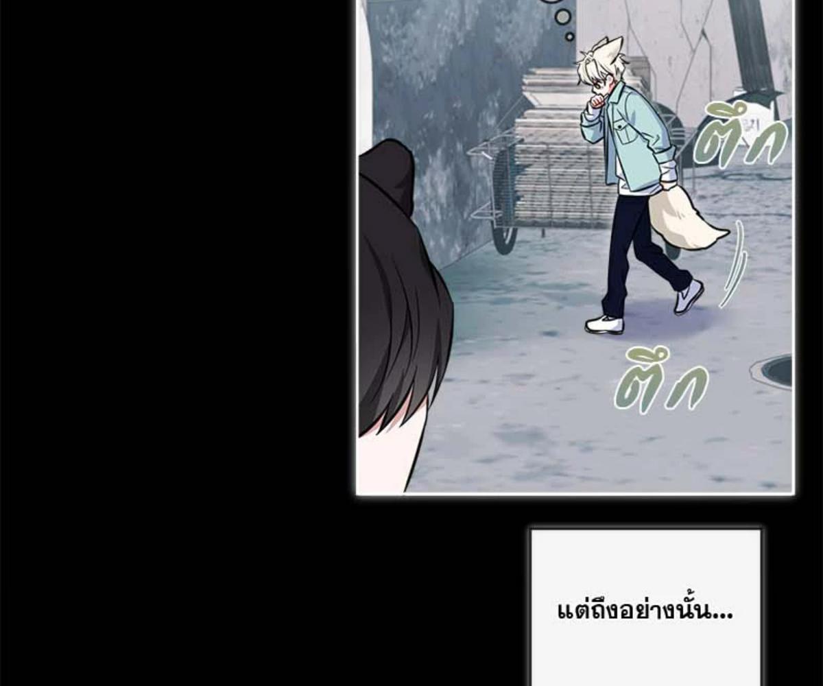 หน้า 159