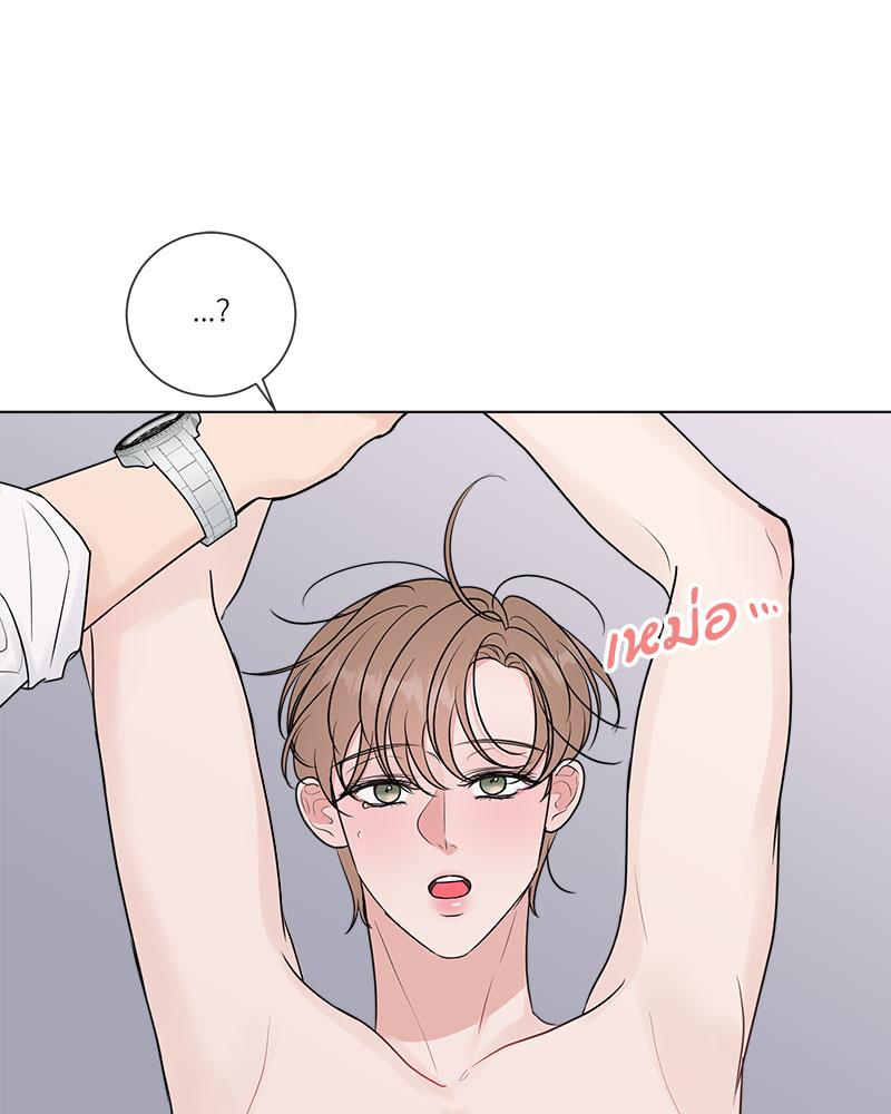 หน้า 99