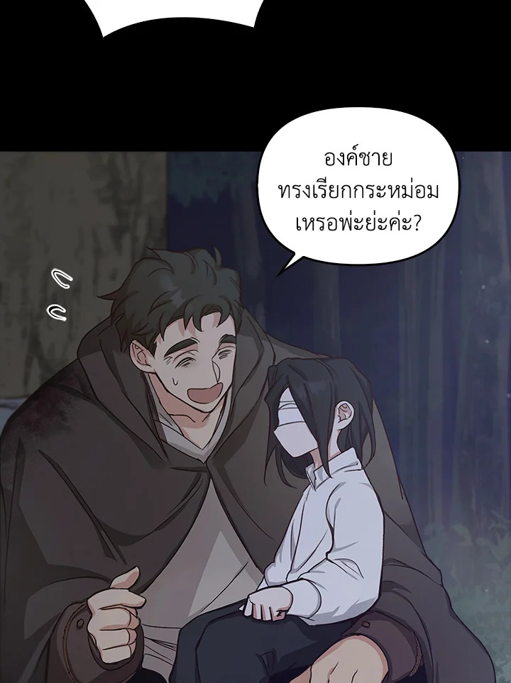 หน้า 64