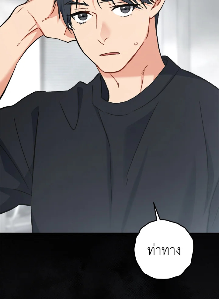หน้า 115
