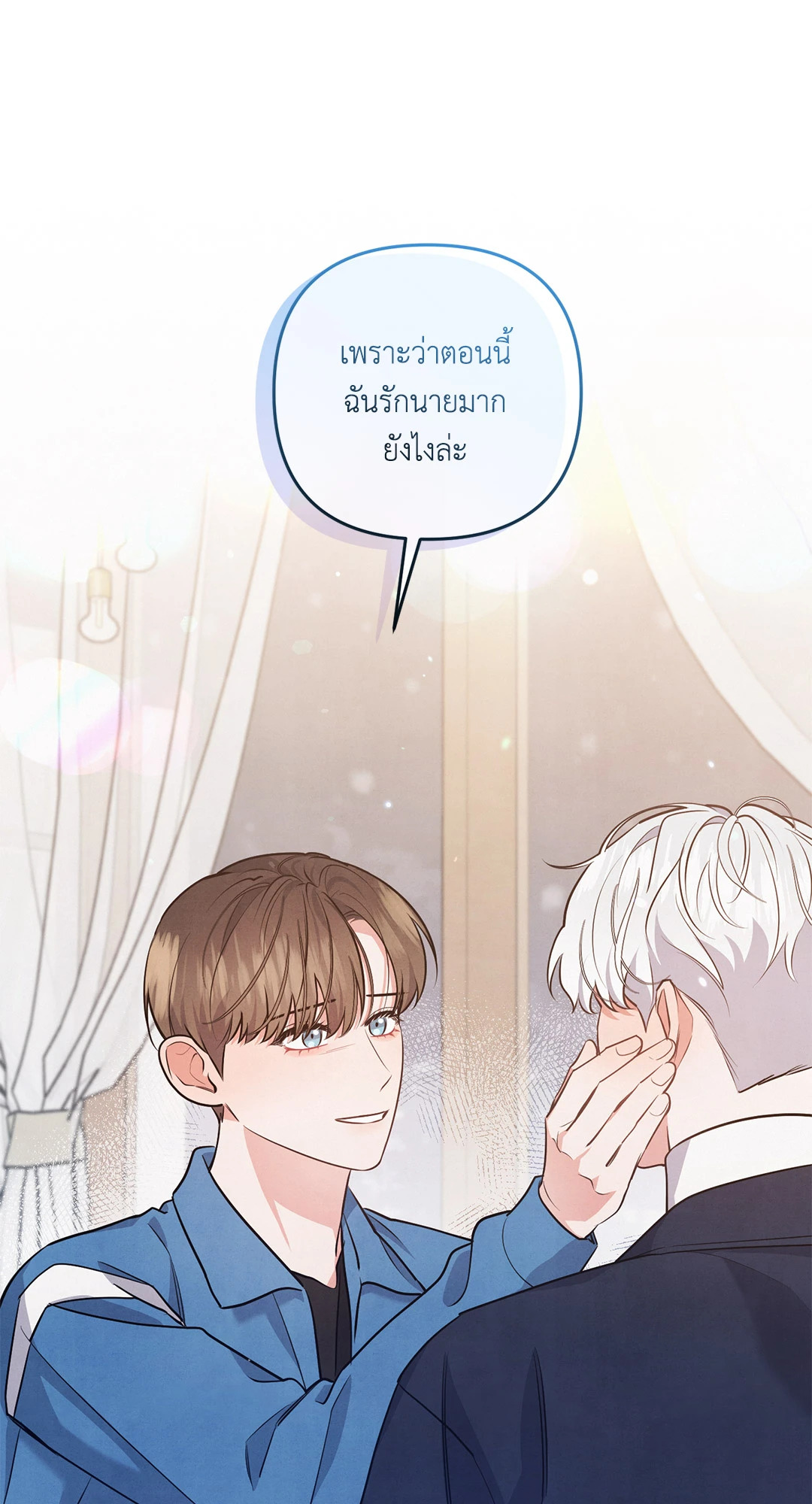 หน้า 41