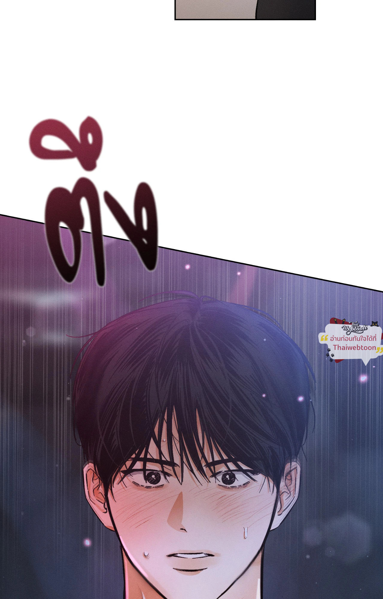 หน้า 92
