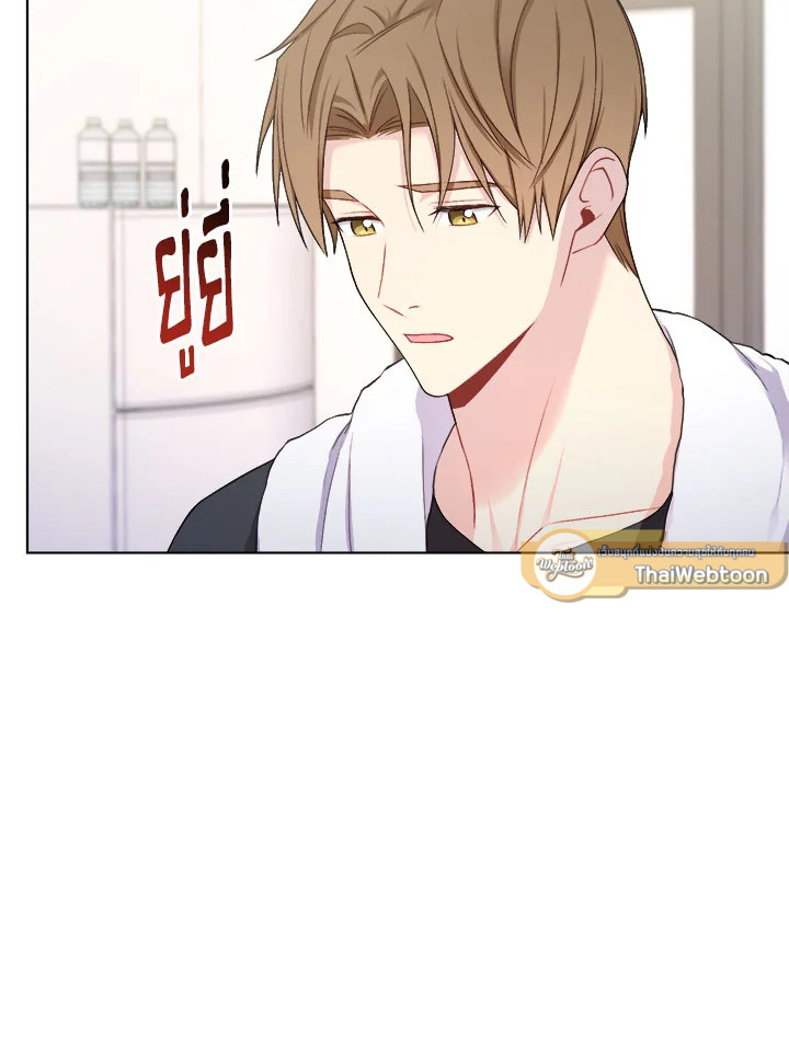 หน้า 55