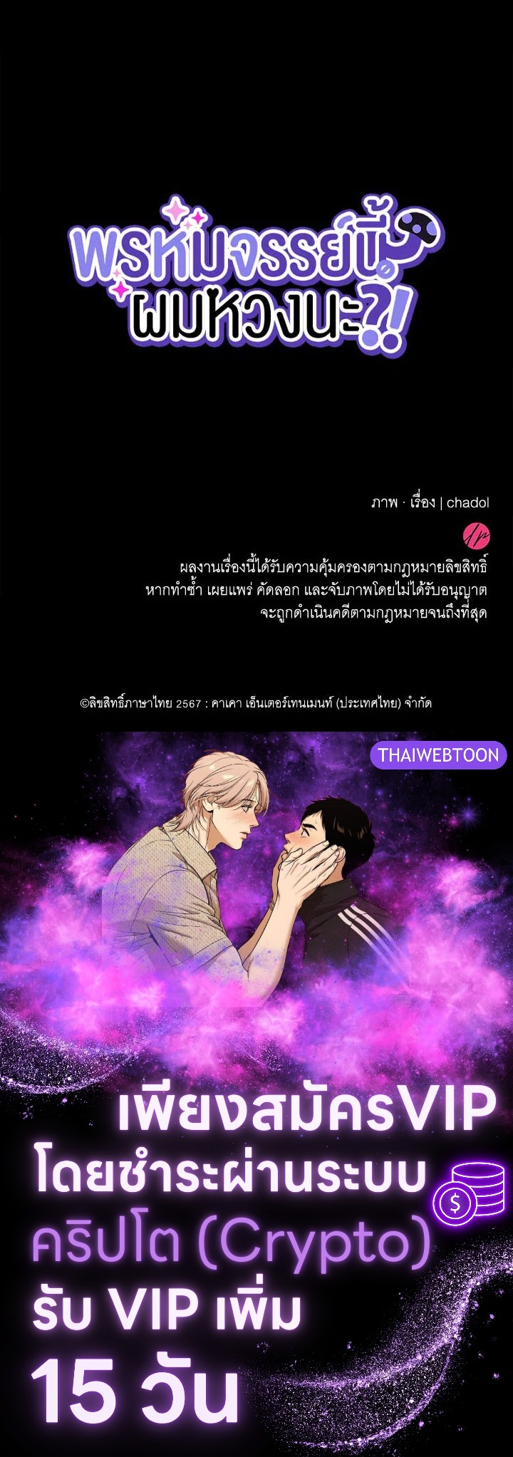 หน้า 95